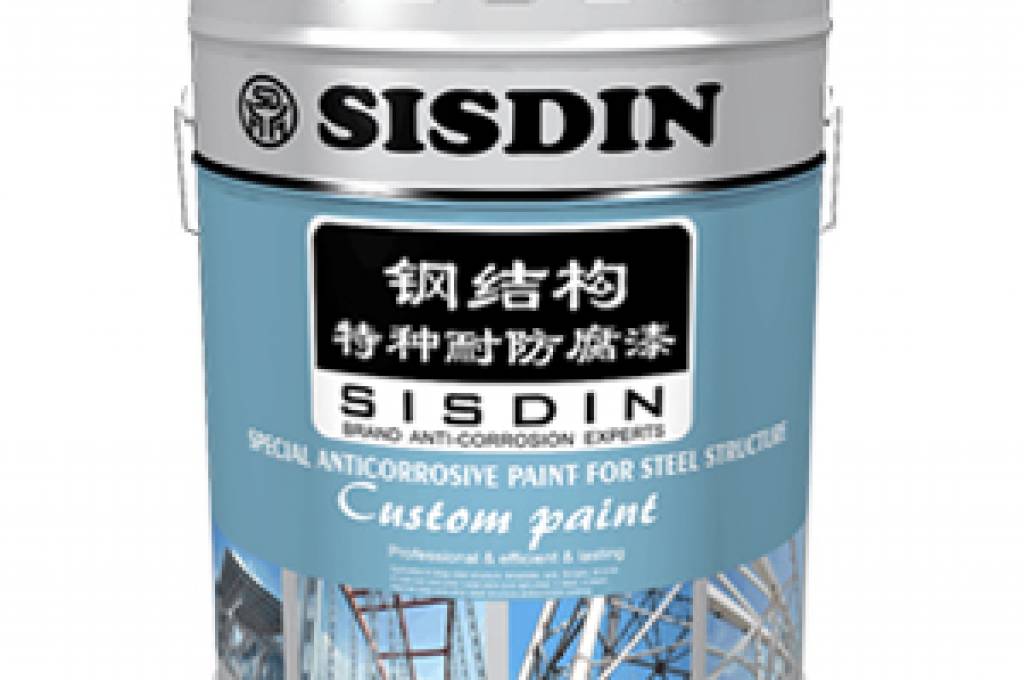 钢结构水性防腐漆