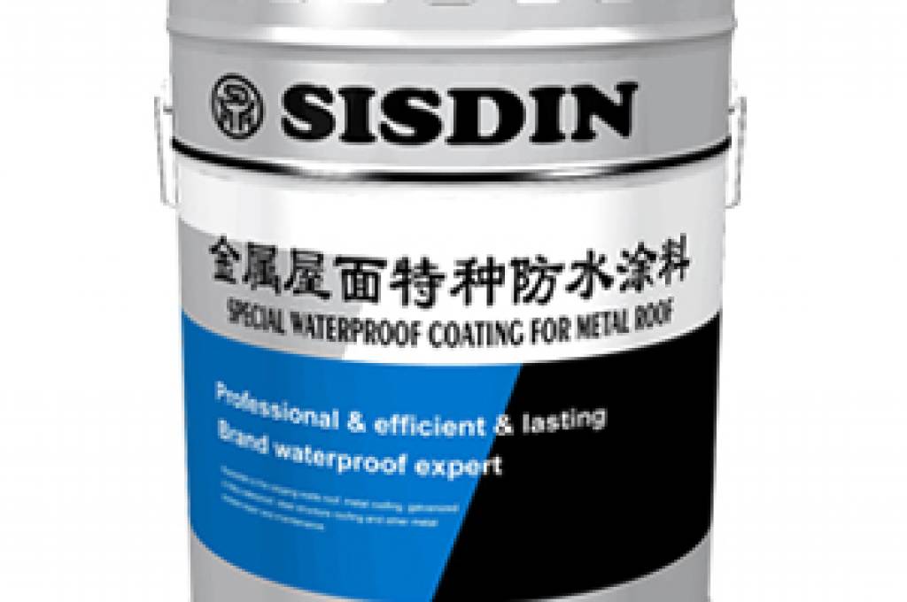 水性防腐涂料