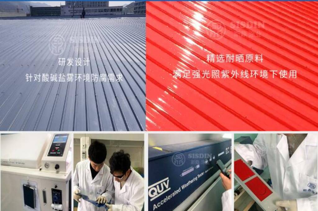 水性铁锈转化剂性能介绍
