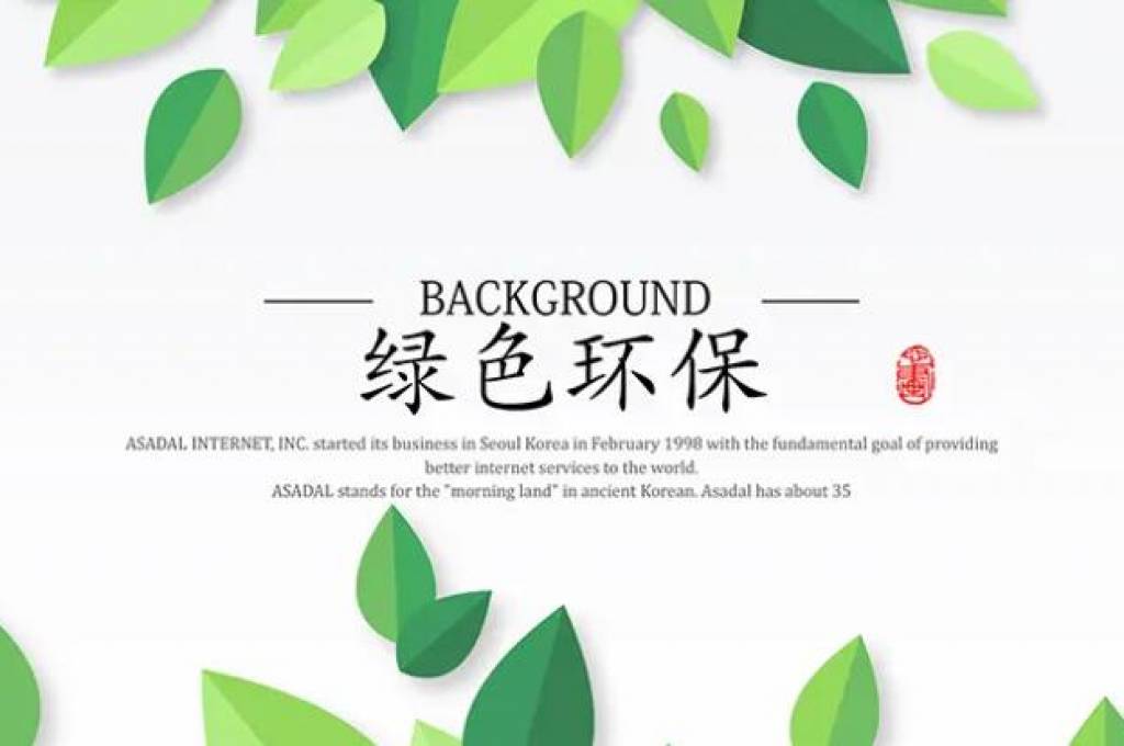 水性聚氨酯涂料的应用技术