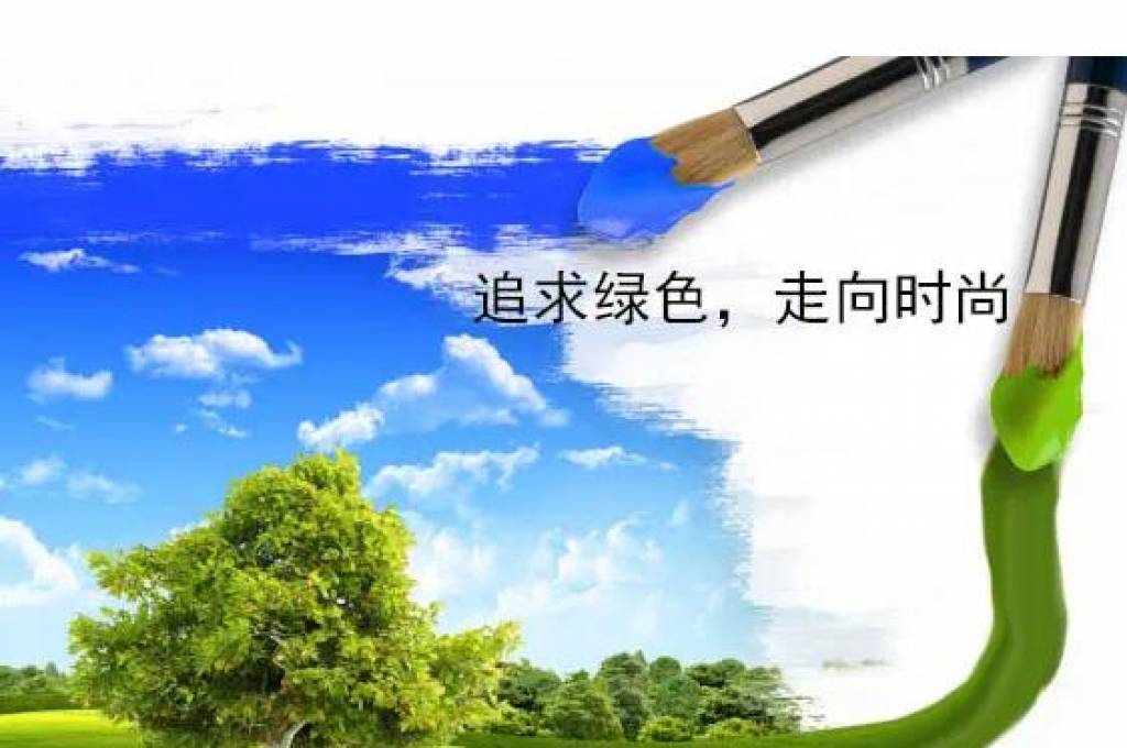 水性工业漆喷涂后泛黄的原因