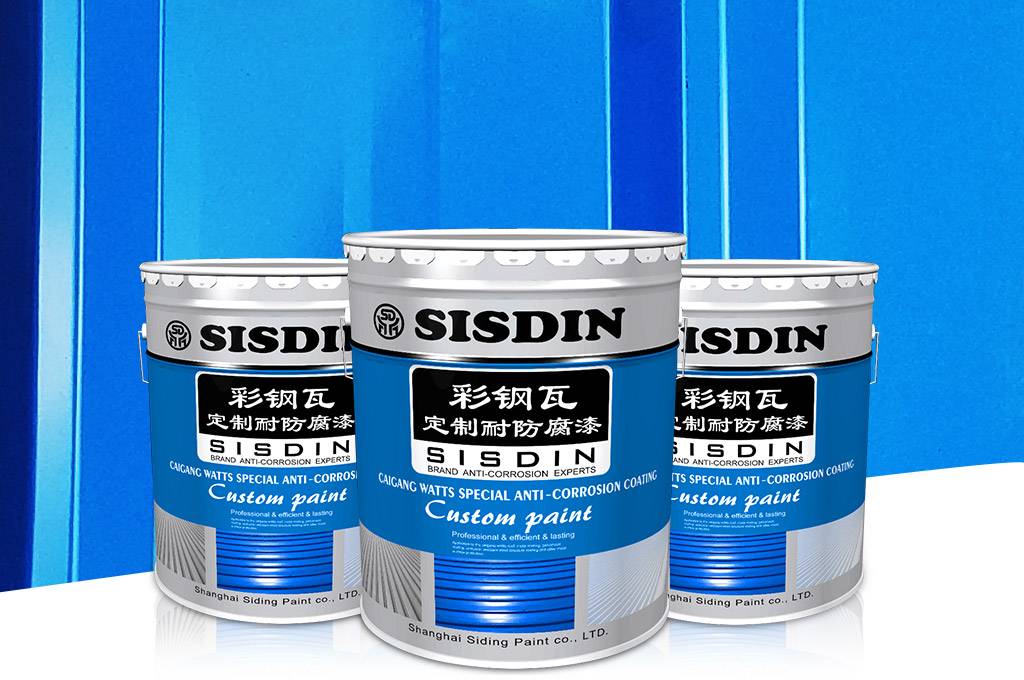 镀锌板系列彩钢瓦翻新专用漆产品外观